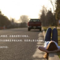 󰶴һ2021051